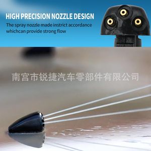 Windshield <b>Washer</b> Nozzles 986302E500 Mechanical Plastic For Hyundai Toyota - Product Image 5