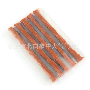 Sun Yat-sen University Tire Repair <b>Strips</b> Adhesive Natural <b>Rubber</b> For Car Motorcycle Electric Vehicle Patching - Product Image 5