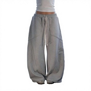 2026 New Style Mid Heavyweight Eco-Friendly Men's Casual Pants Hip-hop Loose Sports Sweatpants High-street Wide-leg Trousers - Product Image 2