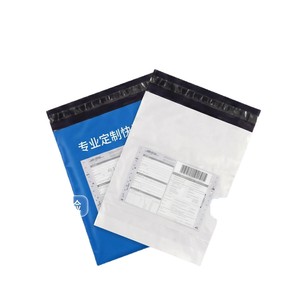 Zhao Le Express Packaging Bag 10kg Load Capacity <b>Waterproof</b> Back <b>Seal</b> For E-commerce Logistics Courier Use - Product Image 1
