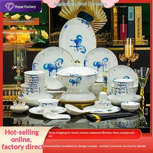 Service de vaisselle en porcelaine fine de Jingdezhen, style romain, pour la maison, ensemble de bols et de plats, vente en gros - Product Image 1