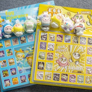 ของเล่นบีบสนุกแบบเจาะรู 40 นิ้ว นีชา บลายด์บ็อกซ์ ของรางวัลการ์ตูนสำหรับเด็ก ของเล่นพลาสติก ฟิกเกอร์ สำหรับเด็กอายุ 14 ปีขึ้นไป - Product Image 1