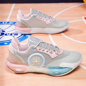Chaussures <span class=keywords><strong>de</strong></span> <span class=keywords><strong>basket</strong></span>-ball pour hommes <span class=keywords><strong>de</strong></span> haute qualité, antidérapantes, durables, résistantes à l'usure, légères, respirantes, doublure en coton, lacets, sport - Product Image 5
