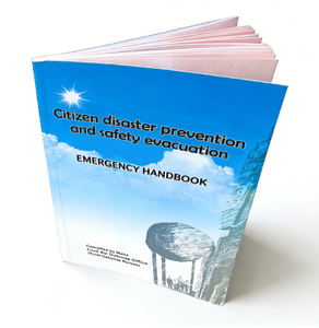 Libros al por mayor, libros personalizados para lectura, laminación, tapa blanda, libro de registro para oficina/escuela, impresión en cartón para educación - Product Image 1