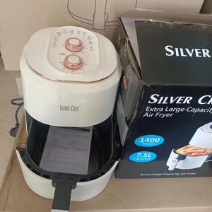 <span class=keywords><strong>Freidora</strong></span> <span class=keywords><strong>de</strong></span> <span class=keywords><strong>aire</strong></span> multifuncional sin aceite, 7,5 <span class=keywords><strong>litros</strong></span>, antiadherente, crest plateado, 1400 vatios, novedad - Product Image 3