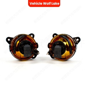 Luces antiniebla delanteras halógenas para Volkswagen Transporter Multivan Caravel T5 2003-2010 - Product Image 1