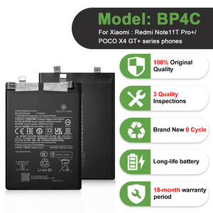 Batterie de téléphone portable OEM pleine capacité pour Xiaomi Redmi BM5X BN4A BN4F BN5A BN5C BN5D BN5E BN5F BN5H BN5J BN5L BN5T Tous modèles - Product Image 2