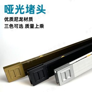 Roulettes pour porte coulissante en verre, roulement de précision en nylon, roulement fluide, design moderne pour vitrine et comptoir de téléphonie mobile - Product Image 4
