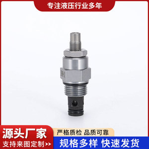 Vanne de régulation hydraulique réglable LF08-01, type cartouche, double action, contrôle de débit bidirectionnel - Product Image 2