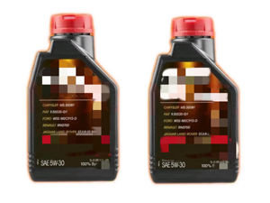 <span class=keywords><strong>Olio</strong></span> Lubrificante Completamente Sintetico ad Alte Prestazioni 5W-30 1L - Product Image 4