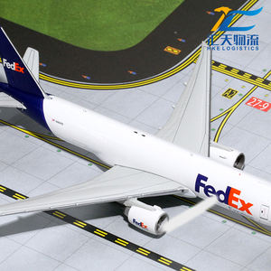 Direkt versand Fcl Lcl Sea Air Freight <span class=keywords><strong>Forwarder</strong></span> DHL <span class=keywords><strong>Shipping</strong></span> Agent <span class=keywords><strong>China</strong></span> nach Marokko Niederlande Indien Frankreich USA - Product Image 6