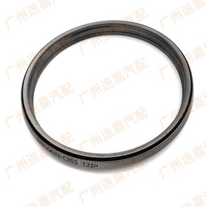 Cadena de Rodillos 5T0GGC01 C355, Diámetro del Rodillo 10 mm, Acero, Hilo Único, para Transmisión CVT Honda - Product Image 1