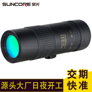 Suncore Monocular 10-300X40mm Multi Coating Image Stabilization Natural Observation - Product Image 4