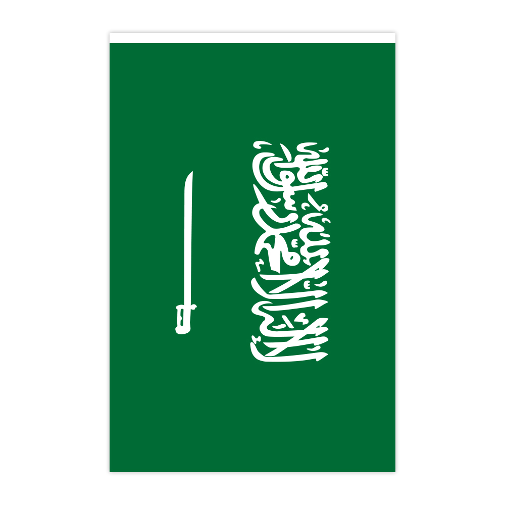 Arabia Saudita