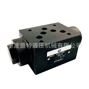 Vanne de commande hydraulique empilée Int Hydraulic MPCV-03W 315 bars 40 L/min électromagnétique directionnelle bidirectionnelle - Product Image 1