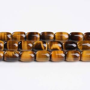 Jiuruiya Kristal Gele Tijgeroog Steen Vatvormige Kralen Losse Halfafgewerkte DIY Sieraden Accessoires Fabrikant Directe Verkoop - Product Image 1