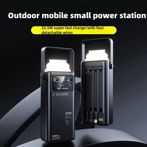 พาวเวอร์แบงค์ราคาประหยัด ความจุสูง 20000mah/30000mah/50000mah ชาร์จเร็ว หน้าจอ LED วัสดุ ABS แบตเตอรี่ Li-Polymer 22.5W - Product Image 2