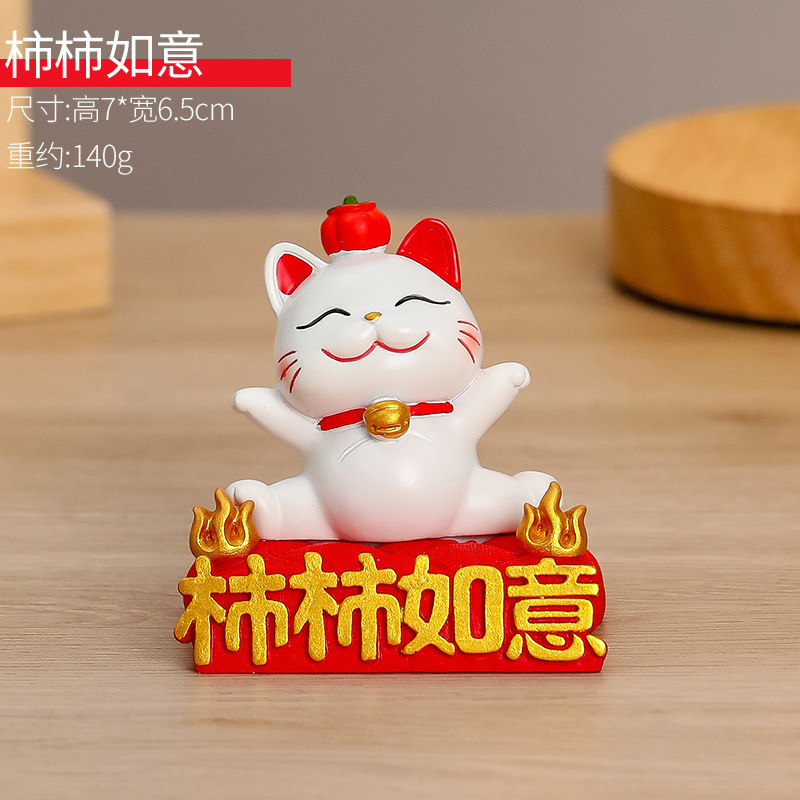 Lucky Cat Phone Stand - [May all your wishes come true]