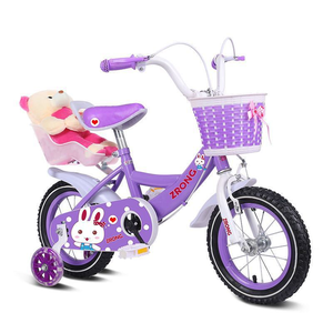 Super Oferta Bicicletas para Niños de 3 5 8 10 Años - Product Image 6