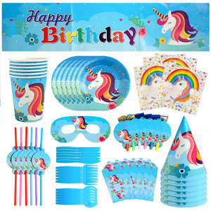 Vente flash : Ensemble <span class=keywords><strong>de</strong></span> 12 pièces <span class=keywords><strong>de</strong></span> vaisselle en papier pour fête d'<span class=keywords><strong>anniversaire</strong></span> d'enfants, thème <span class=keywords><strong>de</strong></span> dessin animé, vaisselle en papier <span class=keywords><strong>jetable</strong></span> - Product Image 3