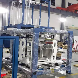 Máquina de embalagem automática de produtos químicos em pó FFS 25KG