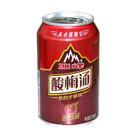 Bebidas <span class=keywords><strong>Icepeak</strong></span> Orange Juice Soda 330ml - Product Image 5