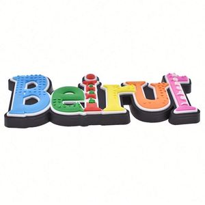 Minimalist Custom Design Ref Rubber Sheet Beirut Lebanon Souvenir <b>Fridge</b> Magnet - Product Image 1