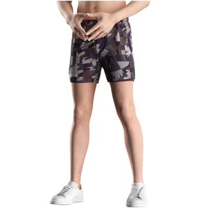 Pantalones Deportivos de Compresión de Secado Rápido para Gimnasio, Diseño Personalizado, Pantalones Cortos Deportivos 2 en 1 con Estampado de Camuflaje - Product Image 5
