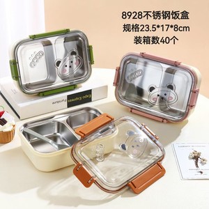 Stainless Steel <b>Lunch</b> <b>Box</b> 3 <b>Compartment</b> Leak Proof Portable For Adults Rectangle Shape With Plastic Lid Easy Clean - Product Image 2