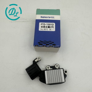 ชุดประกอบเครื่องกำเนิดไฟฟ้ากระแสสลับ EexcavaStart รุ่น FTD-1591D 14.5V สำหรับรถยนต์ Changan Star รุ่นที่ 2 - ทนทาน เชื่อถือได้ เหมาะสำหรับการเปลี่ยนทดแทน - Product Image 6