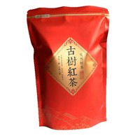 Infusion de Thé Herbal Sommeil Profond 300g Sachets de Thé Marque Privée Certifié BPF Qualité Professionnelle Sélection Naturelle Grandes Feuilles du Yunnan
