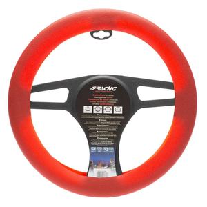 Funda de Volante de Silicona Suave Roja para Copiloto CVT/33R - Product Image 1