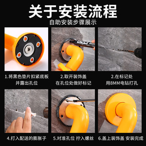 Pasamanos Antideslizantes para Baño, para Personas Mayores y con Discapacidad, Pasillo sin Barreras, Capacidad de Carga de 200 kg, Color Blanco y Naranja - Product Image 5