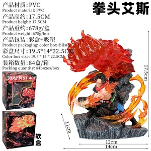 <span class=keywords><strong>One</strong></span> Pieces Animación Hecho a mano Puño <span class=keywords><strong>de</strong></span> fuego <span class=keywords><strong>Ace</strong></span> Escena Puño <span class=keywords><strong>Ace</strong></span> Estatua Modelo Adornos Modelado - Product Image 2