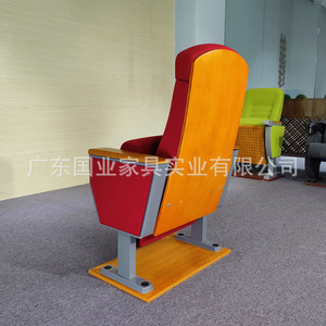 Silla de Auditorio Guoye GY-2203 Roja con Reposabrazos para Teatro, Sala de Conferencias, Cine - Product Image 5