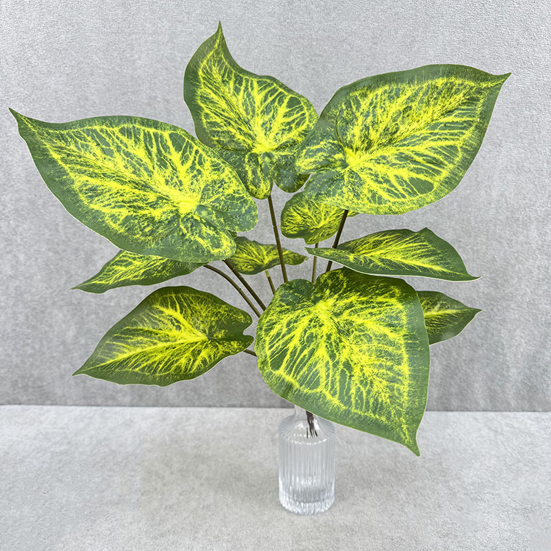 เหลืองเขียว