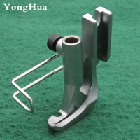 Pièces de machine à coudre KP269LN, jeu de pieds-de-biche pour Durkopp Adler 69 267 269 868 869 888