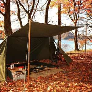 Tente de Camping personnalisée pour événements en plein air, pare-soleil imperméable, abri de survie d'été - Product Image 2