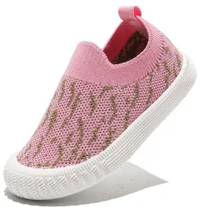 New Children's Shoes Men's and Women's Mesh Sports Shoes Hollow Board One Step Sock Casual Shoes