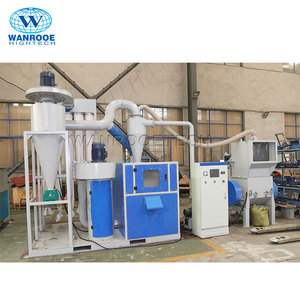 China Factory Low Price <strong>Cooper</strong> Granulator Cable <strong>Wire</strong> Separator Recycling <strong>Machine</strong> - Product Image 5