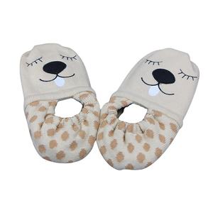 माक्रोवेव जूते और पैर warmers - Product Image 2