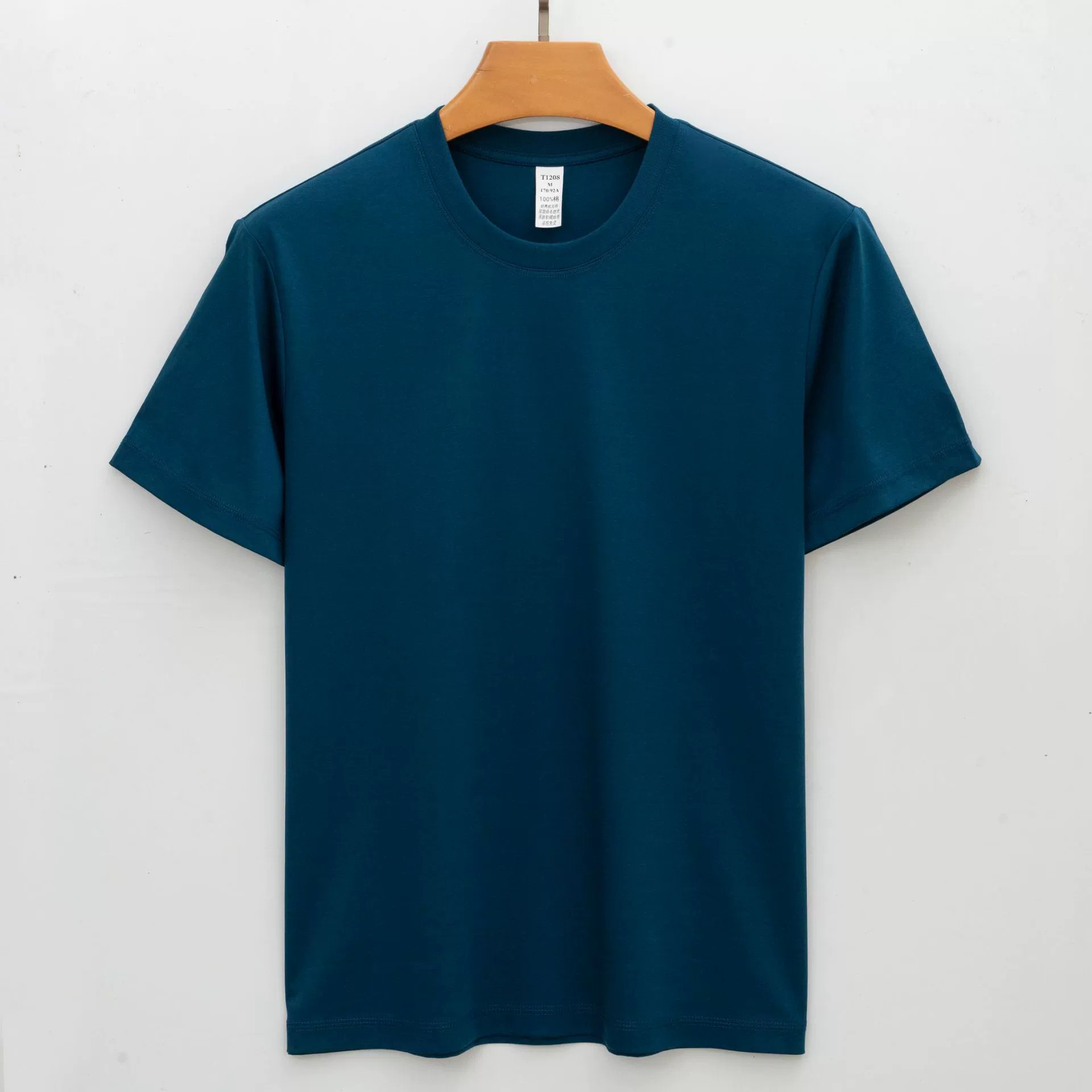 Blu pavone