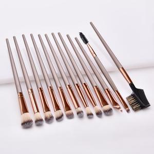 DailyQueen Kit de 12 pinceaux de maquillage essentiels pour fard à paupières, eye-liner, estompage et contour des yeux, avec échantillon gratuit, crayon, estompeur et anticernes - Product Image 4