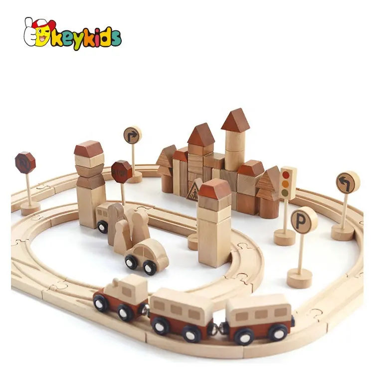 2021 New released preschool diy wooden toy train track for kids W04C206