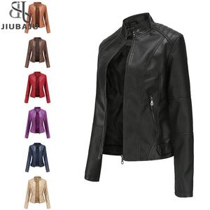 <span class=keywords><strong>Giacca</strong></span> in <span class=keywords><strong>ecopelle</strong></span> <span class=keywords><strong>donna</strong></span> 2023 autunno primavera <span class=keywords><strong>giacca</strong></span> Moto Biker da <span class=keywords><strong>donna</strong></span> con cerniera cappotto rosso nero - Product Image 1