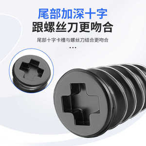 Tire Rubber Patch Tubeless <b>Repair</b> Tool 70g Plastic Hand Operated For <b>Car</b> Electric Vehicle Motorcycle Maintenance - Product Image 1