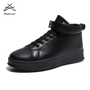 New Retro Trendy <strong>Shoes</strong> <strong>Men</strong> British Short Ankle Boots <strong>Velcro</strong> High Top Versatile Sports and Leisure Outdoor Casual <strong>Shoes</strong> - Product Image 6