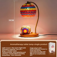 Lampe chauffe-cire et diffuseur d'arômes bohème au design marocain avec verre coloré et base en bois pour la décoration intérieure et la chambre