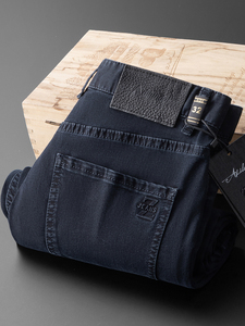 Nouveau jean léger en coton élastique pour homme, coupe droite, bleu foncé, polyvalent, délavé, décontracté et doux – Collection Printemps-Été - Product Image 2