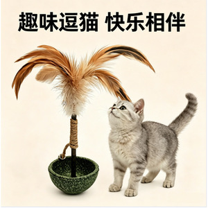 Catnip Roly Poly <b>Toy</b> For Cats <b>Woody</b> Smartweed Interactive Pet <b>Toy</b> Conventional Size Solid Color - Product Image 5